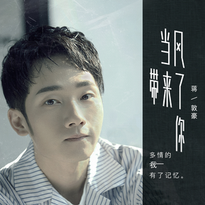 国产成AV人片在线观看天堂无码
