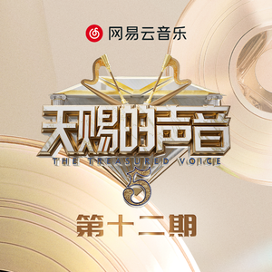 国产成AV人片在线观看天堂无码
