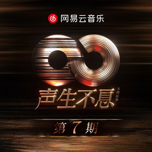 国产成AV人片在线观看天堂无码
