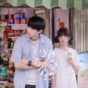 国产成AV人片在线观看天堂无码
