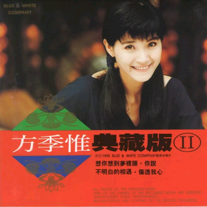 国产成AV人片在线观看天堂无码
