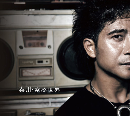 国产成AV人片在线观看天堂无码
